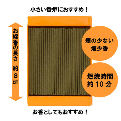 花げしき 金木犀の香り 10分 容量50G カメヤマ お線香