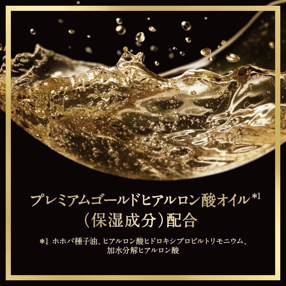 ラックス ボディソープ ソフトローズ つめかえ用 容量300G ユニリーバ ボディソープ