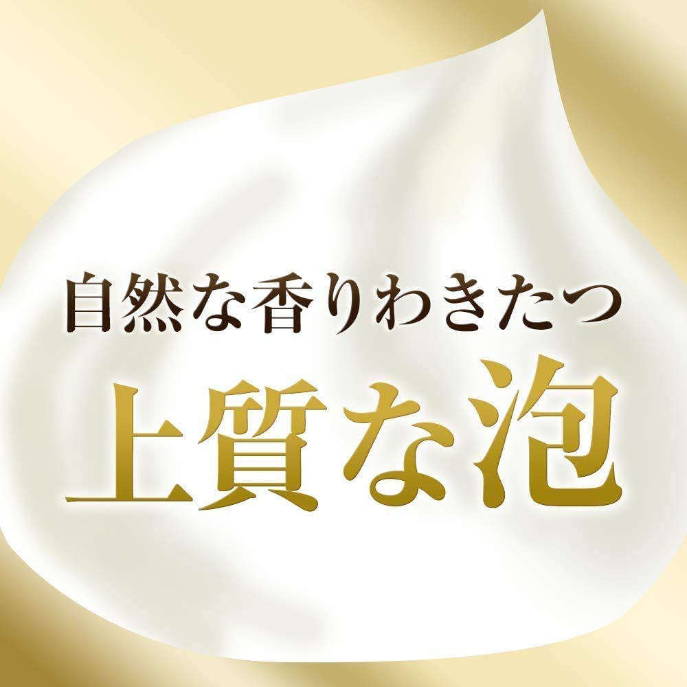 ラックス ボディソープ サテンソープ つめかえ用 容量300G ユニリーバ ボディソープ