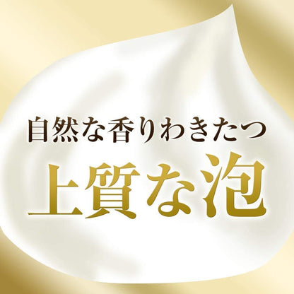 ラックス ボディソープ ムスキーフローラル つめかえ用 容量300G ユニリーバ ボディソープ