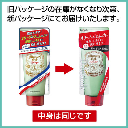 デオナチュレ　直ヌリジェル石けん 容量175G シービック ボディソープ