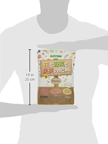 プランティア　花と野菜と果実の肥料 容量700G ハイポネックスジャパン 園芸用品・除草剤