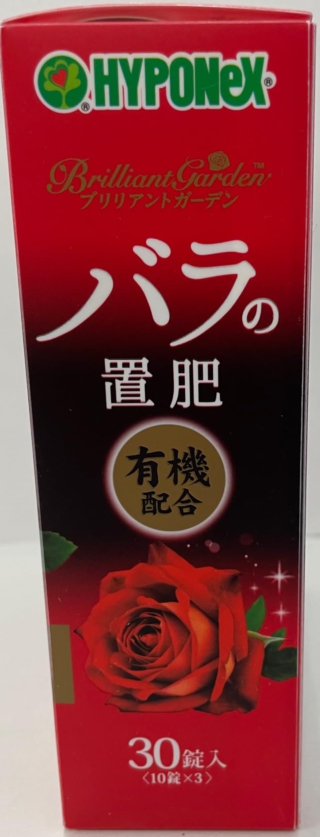 ブリリアントガーデン　バラの置肥 容量30コ ハイポネックスジャパン 園芸用品・除草剤