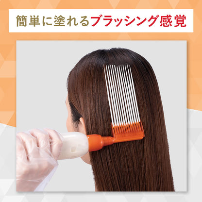 シエロ EXミルキー 5M ダークモカブラウン 容量125G ホーユー ヘアカラー・白髪用