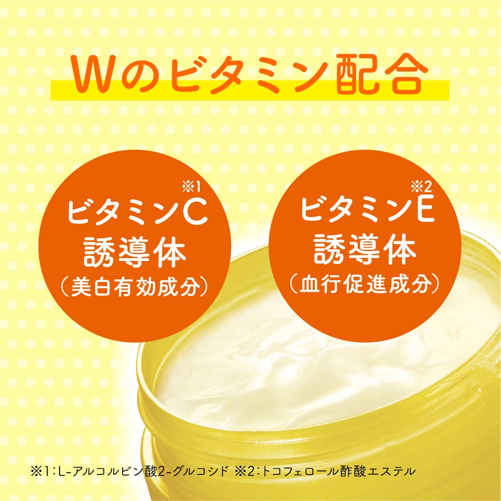 メラノＣＣ　薬用しみ対策美白ジェル 容量100G ロート製薬 化粧品