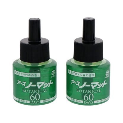 アースノーマットBOTANICAL（ボタニカル）取替えボトル60日用2本入容量2本アース製薬殺虫剤