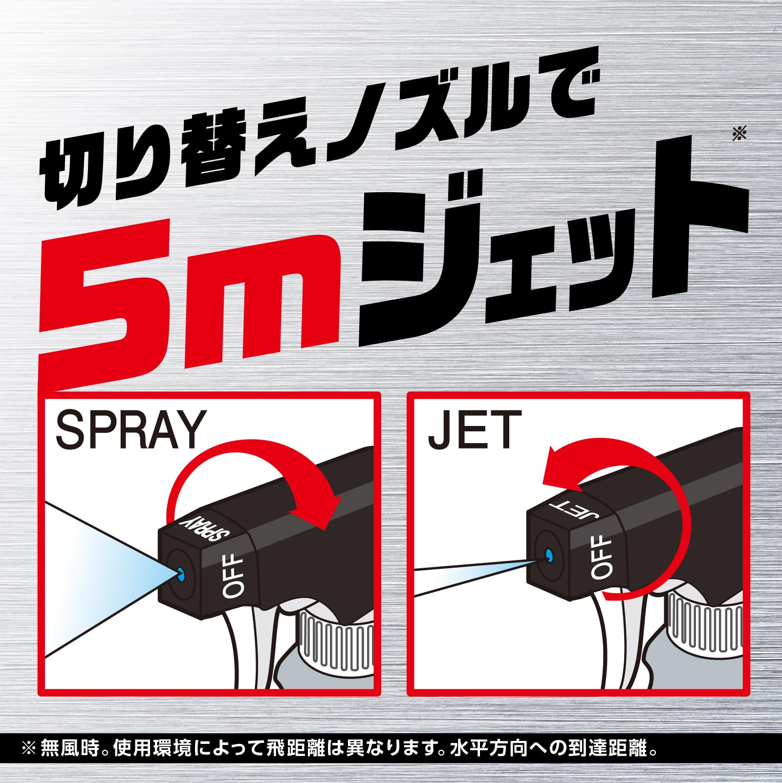 アースガーデンクモの巣撃滅１０００ＭＬ 容量1000ML アース製薬 園芸用品・殺虫剤