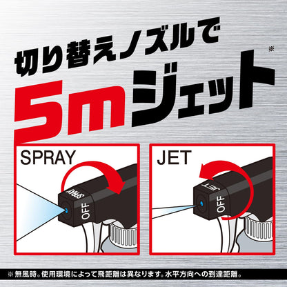 アースガーデンクモの巣撃滅１０００ＭＬ 容量1000ML アース製薬 園芸用品・殺虫剤