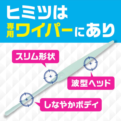 らくハピ エアコンの防カビワイパー 取替用 容量5枚 アース製薬 エアコン掃除