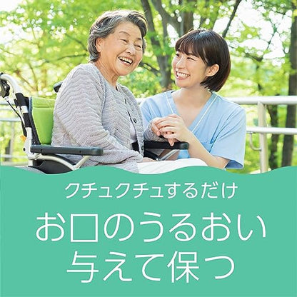 ヘルパータスケ モンダミンうるおいドライケア 容量1080ML アース製薬 マウスウォッシュ