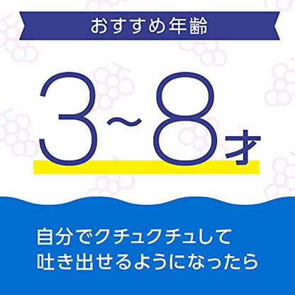 モンダミンキッズ ブドウ味600ML 容量600ML アース製薬 マウスウォッシュ