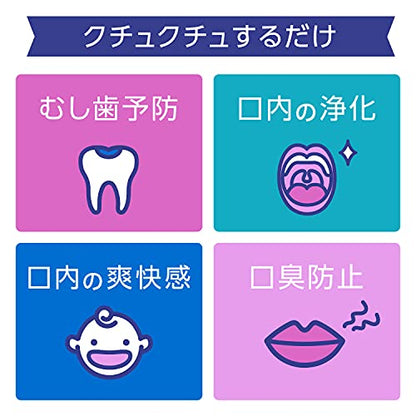 モンダミンキッズ ブドウ味600ML 容量600ML アース製薬 マウスウォッシュ