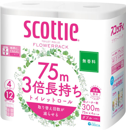 スコッティ フラワーパック3倍長持ち4ロール（ダブル）〈無香〉容量4ｺトイレットペーパー