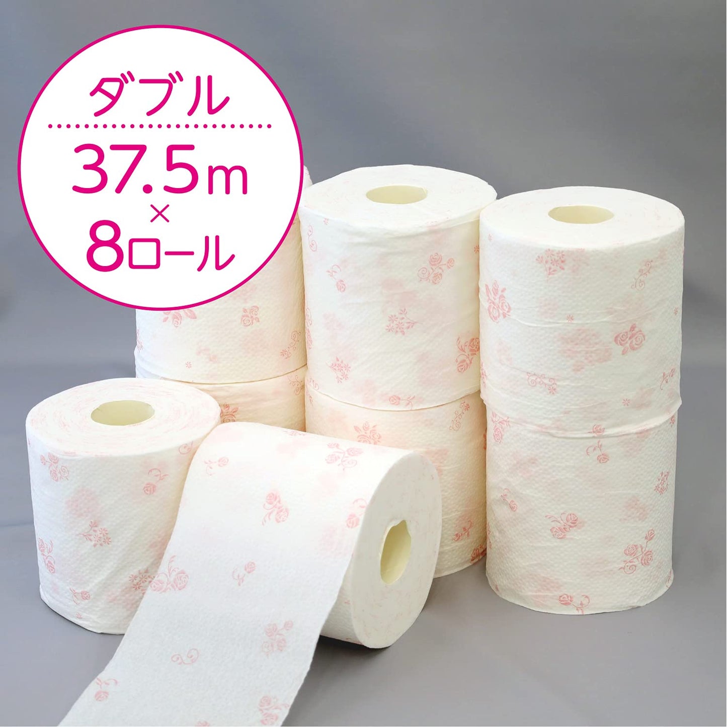 クリネックス 長持ち プリント 8ロール（ダブル）〈 フローラルハーブ〉容量8ｺトイレットペーパー