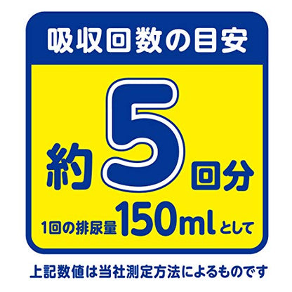 アテント昼1枚安心パンツ長時間快適プラスL男女共用22枚 容量22マイ 大王製紙 大人用オムツ