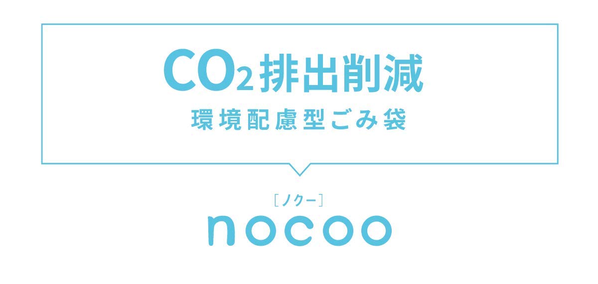 CN91 nocoo（ノクー） 90L10P 半透明 容量10ﾏｲ 日本サニパック ゴミ袋・ポリ袋
