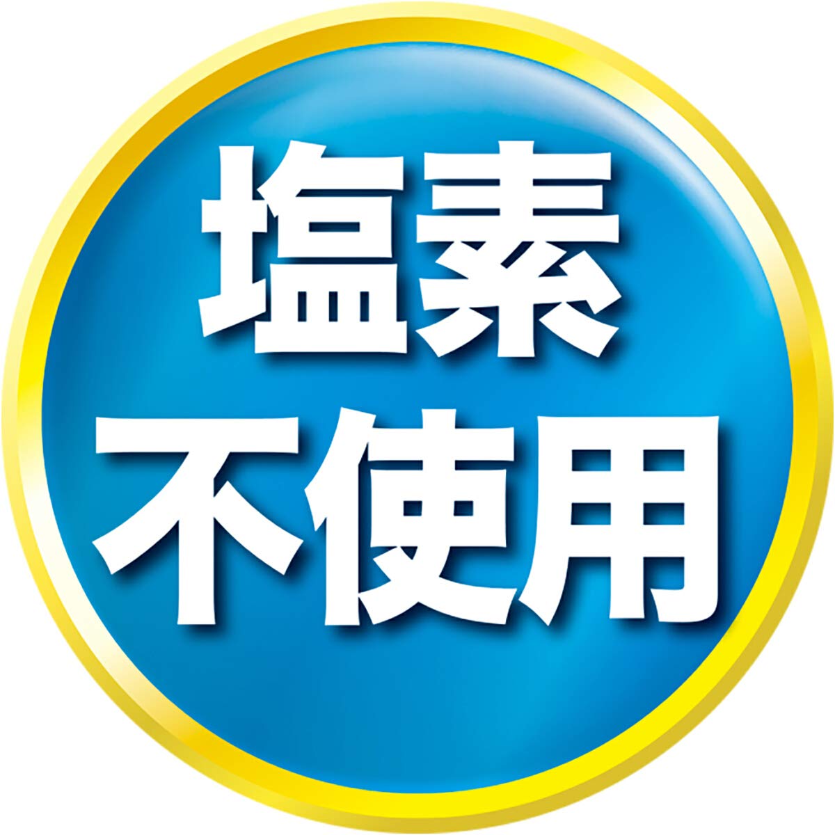 ウイルシャットお部屋用1発ジェット100ML 容量100ML フマキラー 住居洗剤