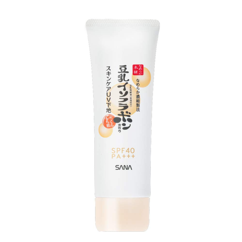 サナ なめらか本舗 スキンケアUV下地 容量50G 常盤薬品 メイク