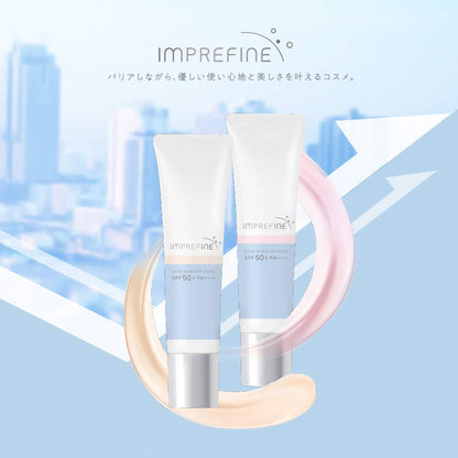 サナ インプリファイン スキンバリアベース M 01 容量30G 常盤薬品 メイク