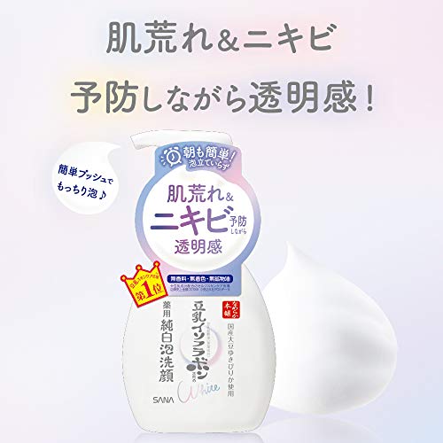 サナ なめらか本舗 薬用泡洗顔（つめかえ用） 容量180ML 常盤薬品 洗顔・クレンジング