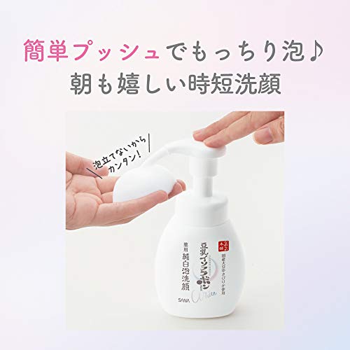 サナ なめらか本舗 薬用泡洗顔（つめかえ用） 容量180ML 常盤薬品 洗顔・クレンジング