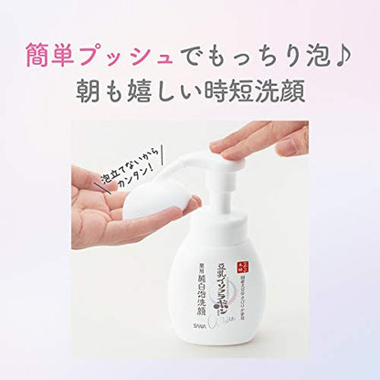 サナ なめらか本舗 薬用泡洗顔（つめかえ用） 容量180ML 常盤薬品 洗顔・クレンジング
