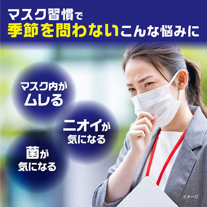 のどぬ～るマスクムレ感対策18ml 容量18ML 小林製薬 熱中症・冷却