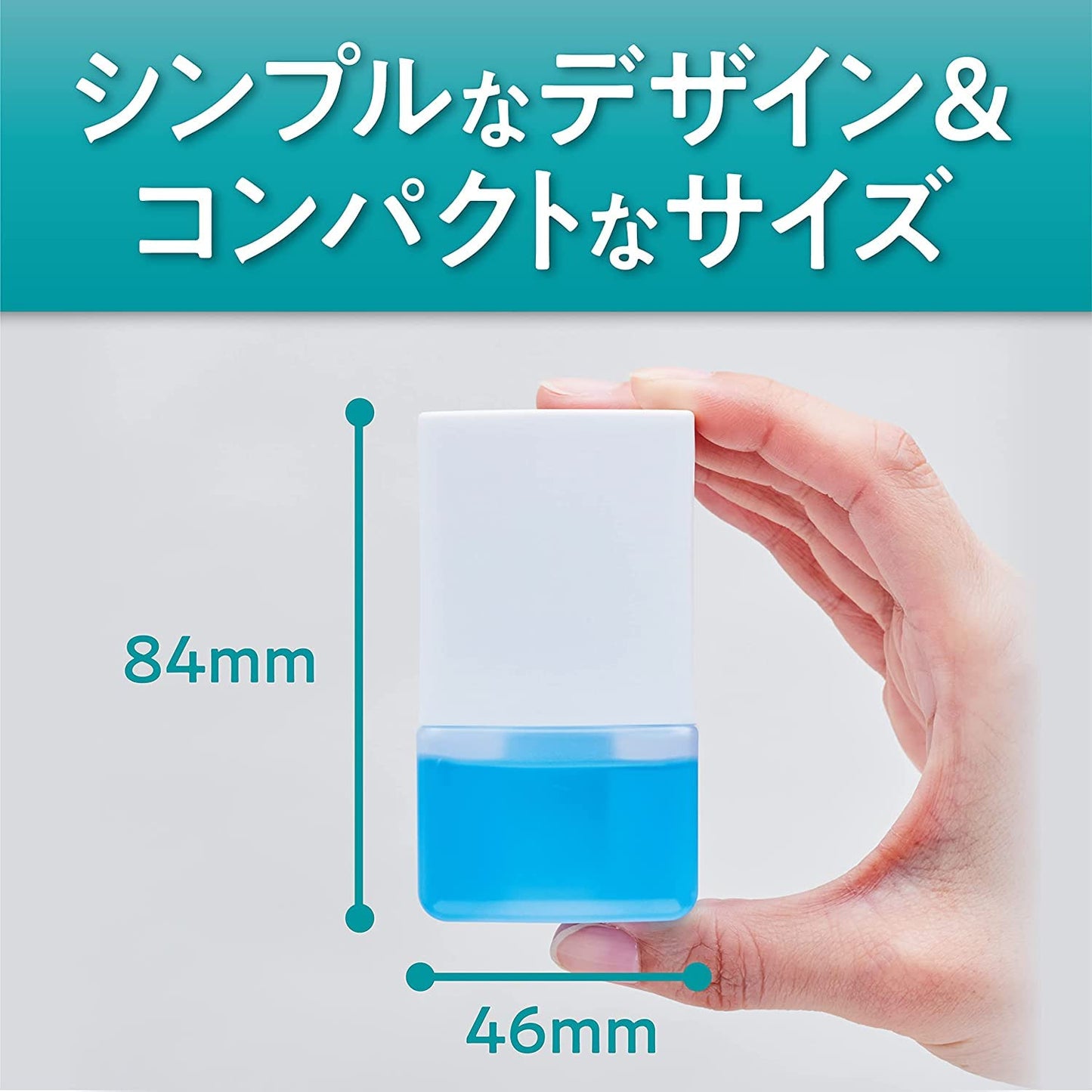 トイレの消臭元CLEANCOMPACTウォータリーサボン 容量54ML 小林製薬 芳香剤・トイレ用