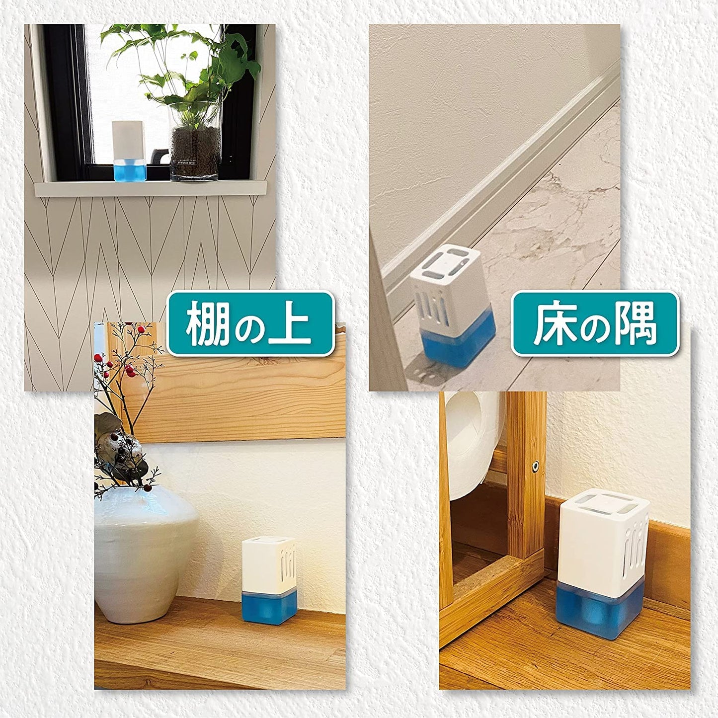 トイレの消臭元CLEANCOMPACTウォータリーサボン 容量54ML 小林製薬 芳香剤・トイレ用