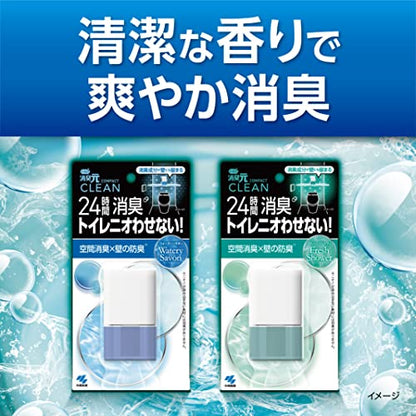 トイレの消臭元CLEANCOMPACTフレッシュシャワー 容量54ML 小林製薬 芳香剤・トイレ用