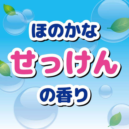 ダニコナーズビーズタイプ60日せっけんの香り 容量170G 大日本除虫菊（金鳥） 殺虫剤・ダニ