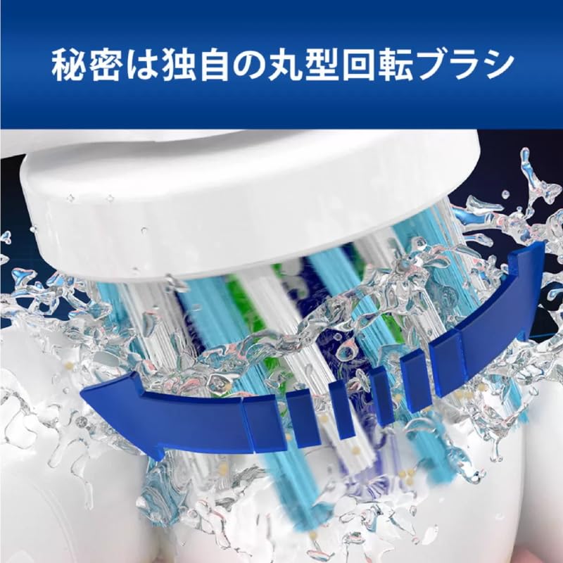 オーラルＢ　ＰＲＯ１ 容量1ﾎﾝ ジレット 歯ブラシ