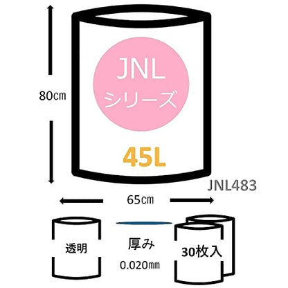 ＪＮＬ４８３ポリ袋４５Ｌ透明 容量30ﾏｲ ジャパックス ゴミ袋・ポリ袋
