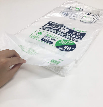 ＧＲＥ３０バイオマスレジ袋乳白ＮＯ３０ 容量100ﾏｲ ジャパックス ポリ袋・レジ袋