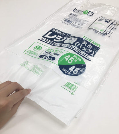 ＧＲＥ４５バイオマスレジ袋乳白ＮＯ４５ 容量100ﾏｲ ジャパックス ポリ袋・レジ袋