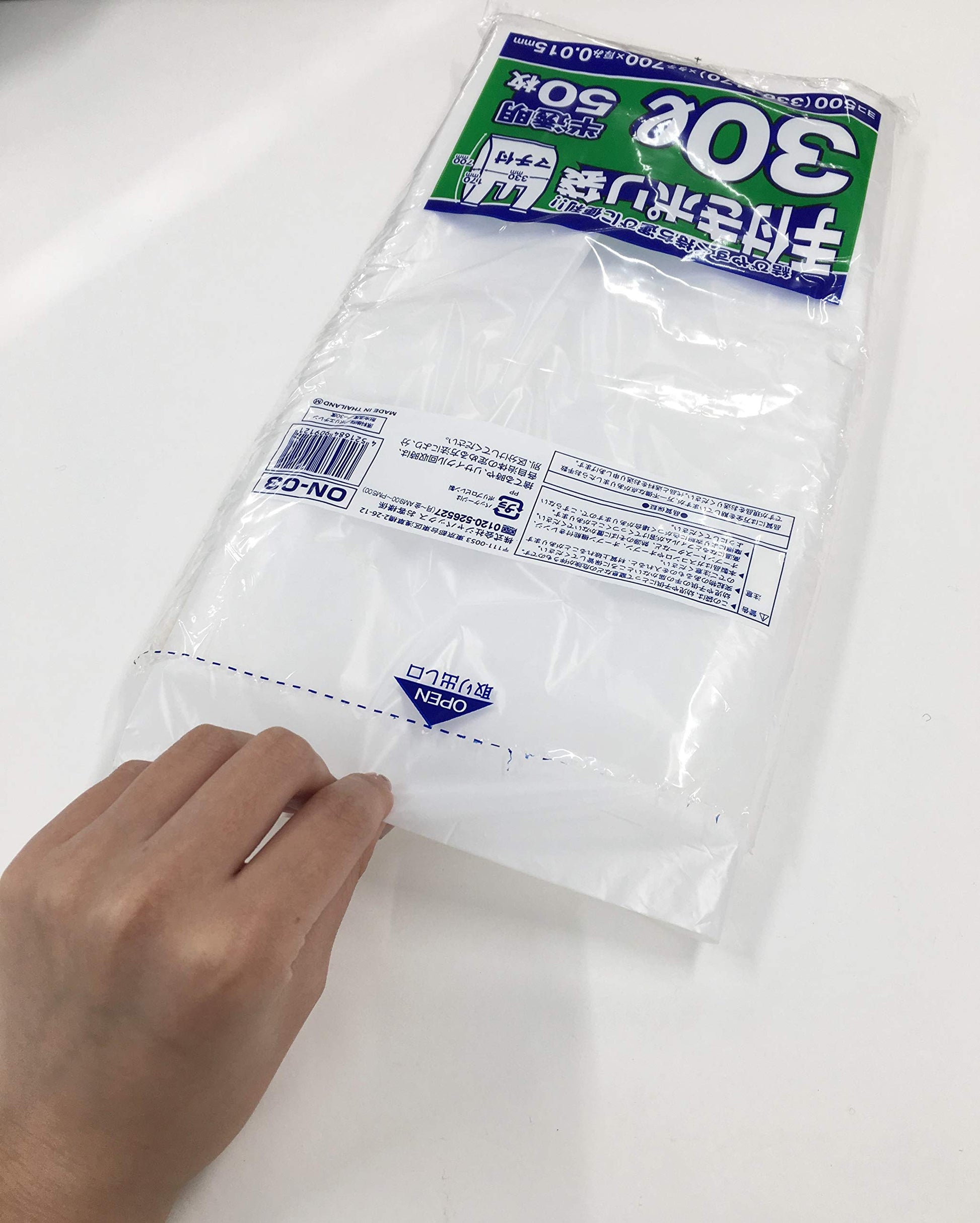 ＯＮ０３手付きポリ袋３０Ｌ白半透明 容量50ﾏｲ ジャパックス ゴミ袋・ポリ袋