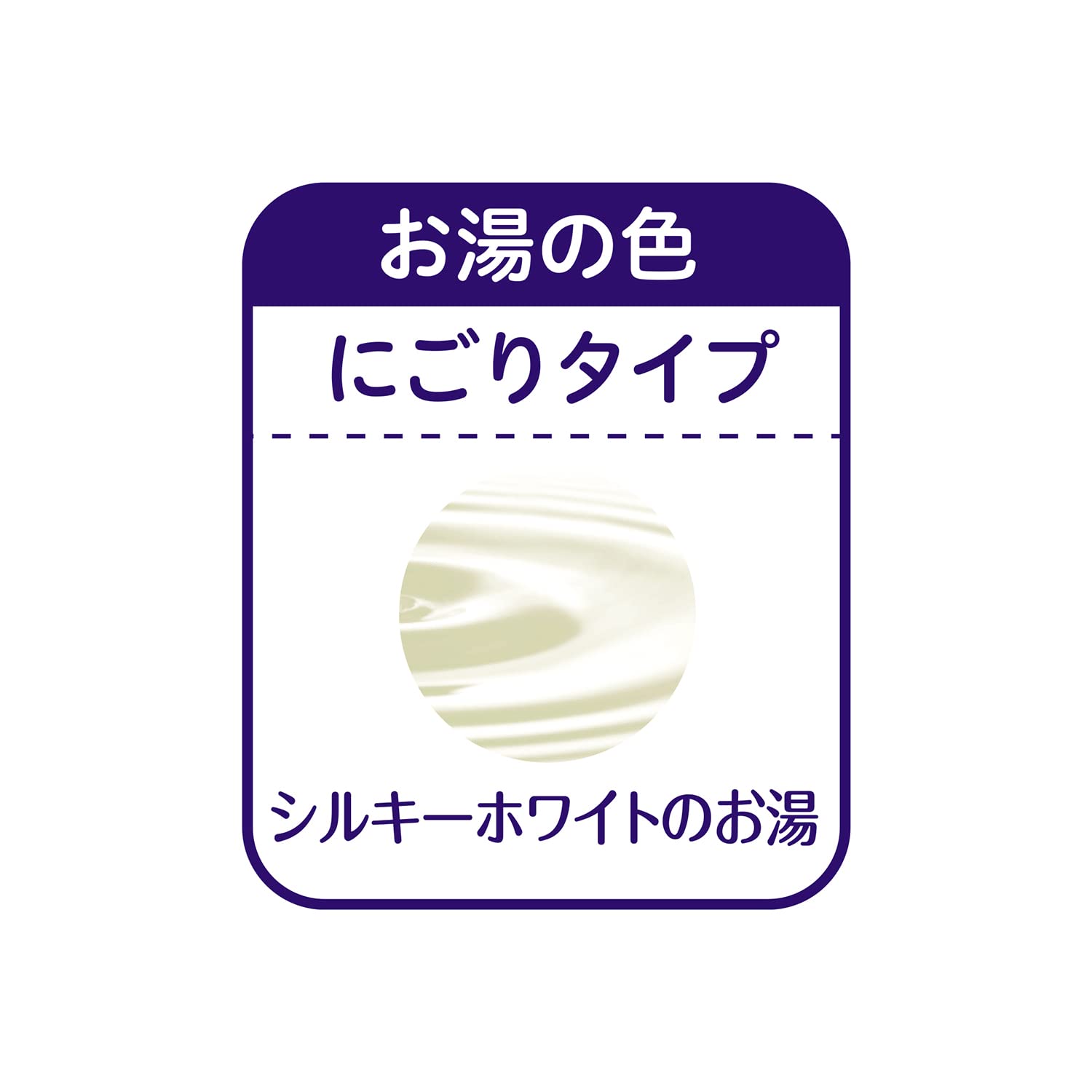 大人のバスクリン　高貴なホワイトラベンダーの香り　６００ｇ 容量600G バスクリン 入浴剤