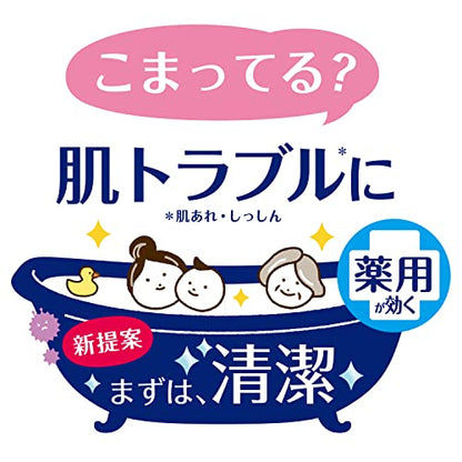薬用ソフレ　清潔スキンケア入浴液　つめかえ用６００ｍｌ 容量600ML バスクリン 入浴剤