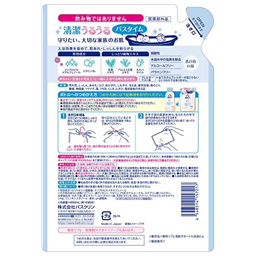 薬用ソフレ　清潔スキンケア入浴液　つめかえ用６００ｍｌ 容量600ML バスクリン 入浴剤
