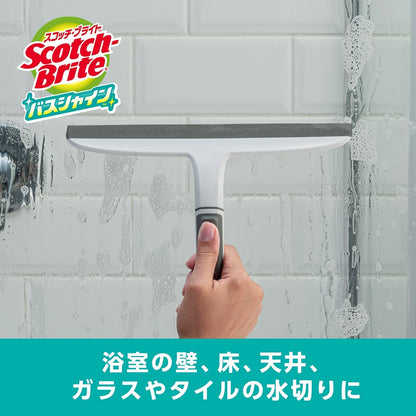スコッチブライト　バスシャイン　水切りスキージー 容量1ｺ スリーエムジャパン 掃除用品