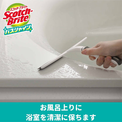 スコッチブライト　バスシャイン　水切りスキージー 容量1ｺ スリーエムジャパン 掃除用品