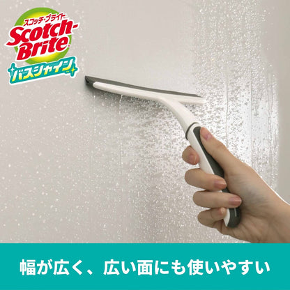スコッチブライト　バスシャイン　水切りスキージー 容量1ｺ スリーエムジャパン 掃除用品