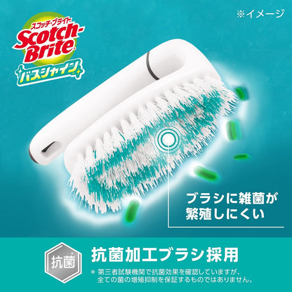 スコツチ・ブライト　バスシャイン　コンパクトブラシ　Ｂ－４９２Ｊ 容量1ｺ掃除用品