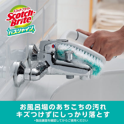 スコツチ・ブライト　バスシャイン　コンパクトブラシ　Ｂ－４９２Ｊ 容量1ｺ掃除用品