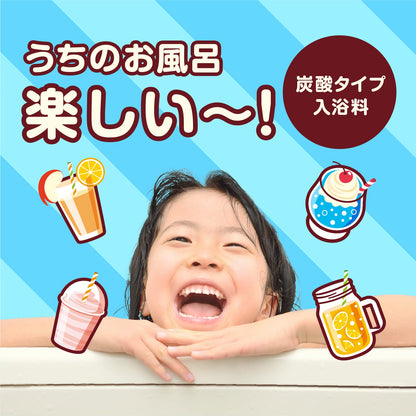 温泡Ｋｉｄｓジュース編１２錠 容量12ｺ アース製薬 入浴剤