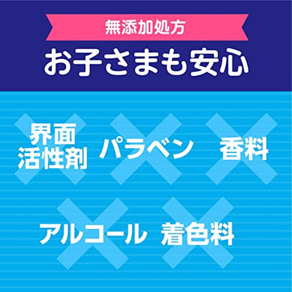アース　シラミとりローション　１５０ＭＬ 容量150ML アース製薬 衛生用品