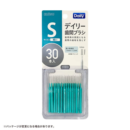 Ｂ－Ｄ４６３３　デイリースリム歯間ブラシ３０本入・Ｓ 容量30ﾎﾝ エビス フロス・歯間ブラシ