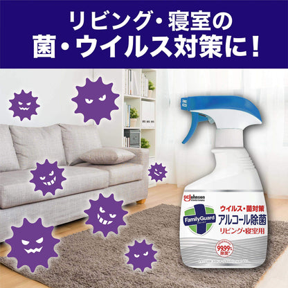 ファミリガードアルコール除菌　リビング・寝室用付替４００ＭＬ 容量400MLジョンソン 住居洗剤・重曹