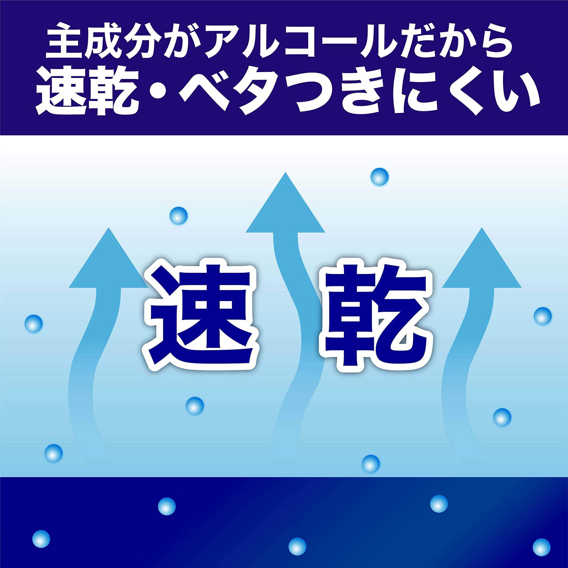 ファミリガードアルコール除菌　リビング・寝室用付替４００ＭＬ 容量400MLジョンソン 住居洗剤・重曹