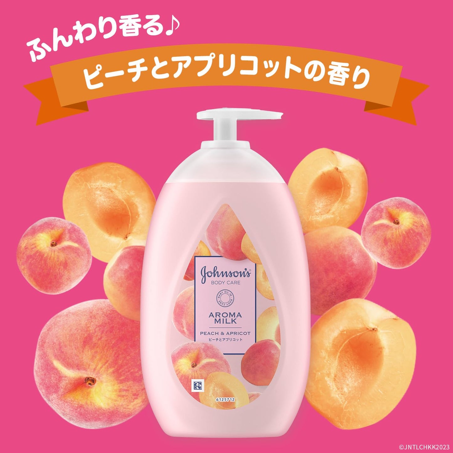 ジョンソンボディケア　　ラスティングモイスチャー　アロマミルク　５００ｍＬ 容量500MLボディクリーム